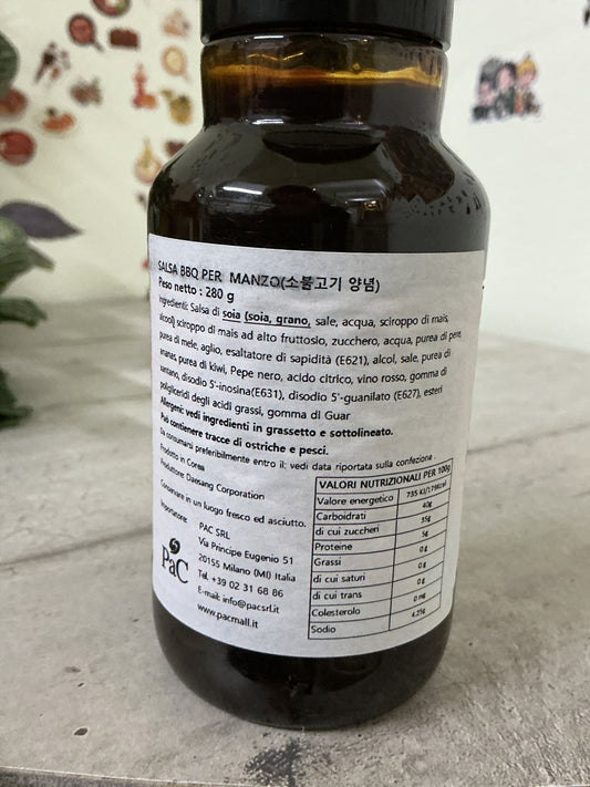 DS - Salsa Bulgogi per marinare il manzo 280g