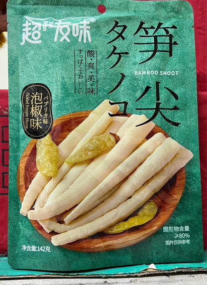 CYW - Snack di Bamboo al pepe 142g