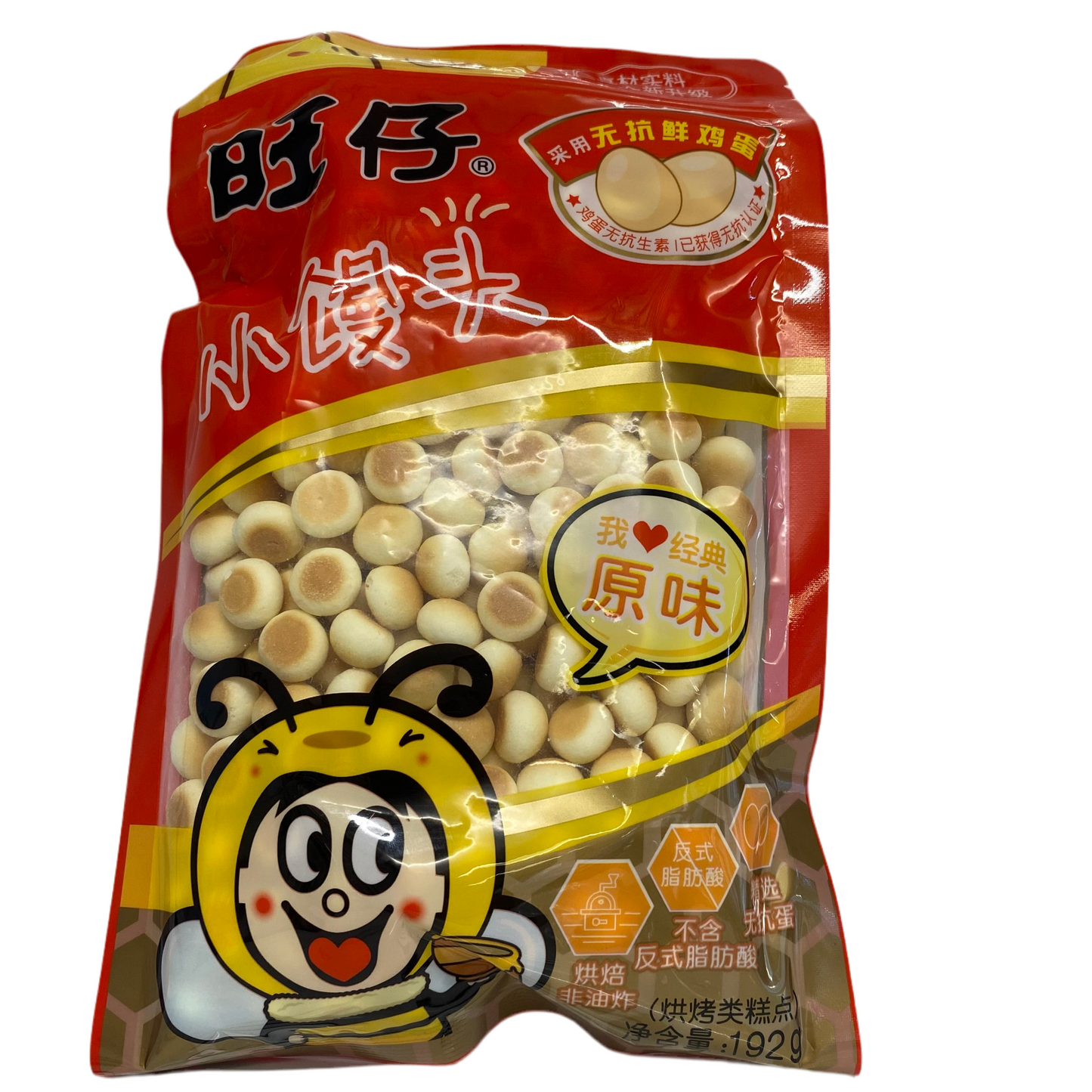 Wangzai - Snack di mini bao all’Uovo 192g