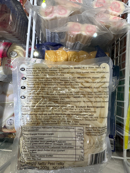 J Basket - Udon 200g