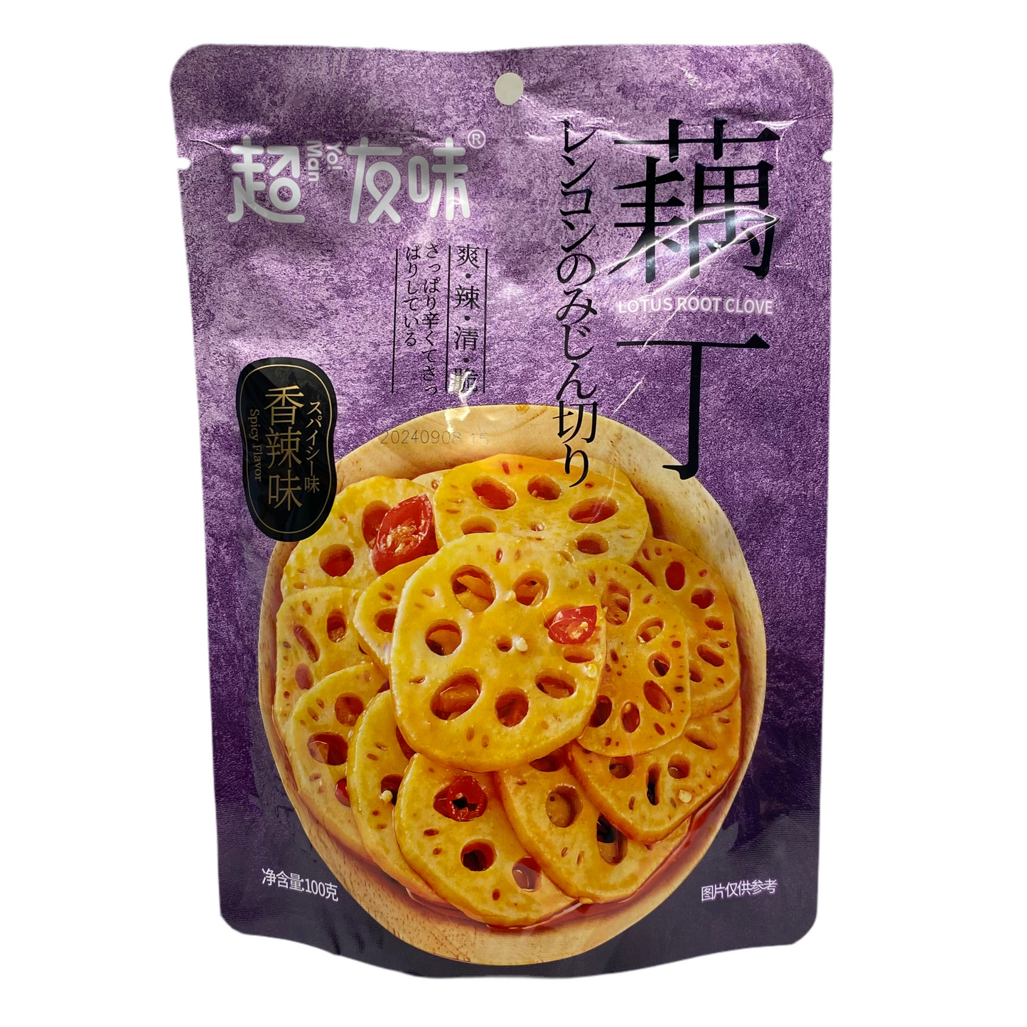 Cyw - Radice di Loto Piccante 100g