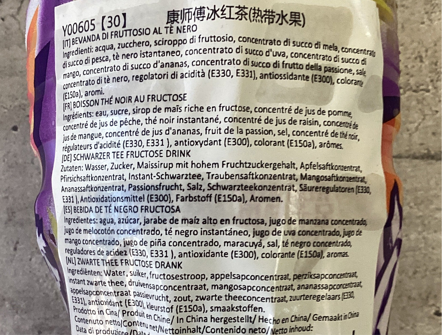 Kangshifu - té ai frutti tropicali 1L