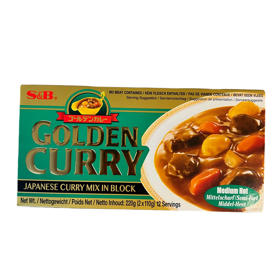S&B - Golden Curry Medium Hot