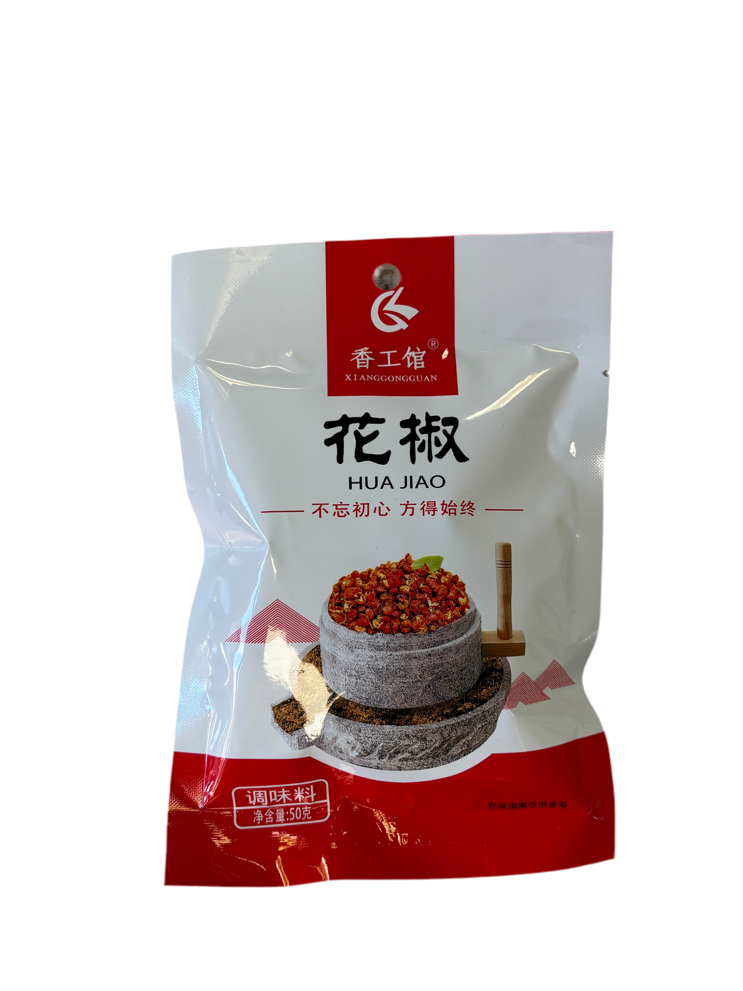 XGG - Pepe di sichuan 50g