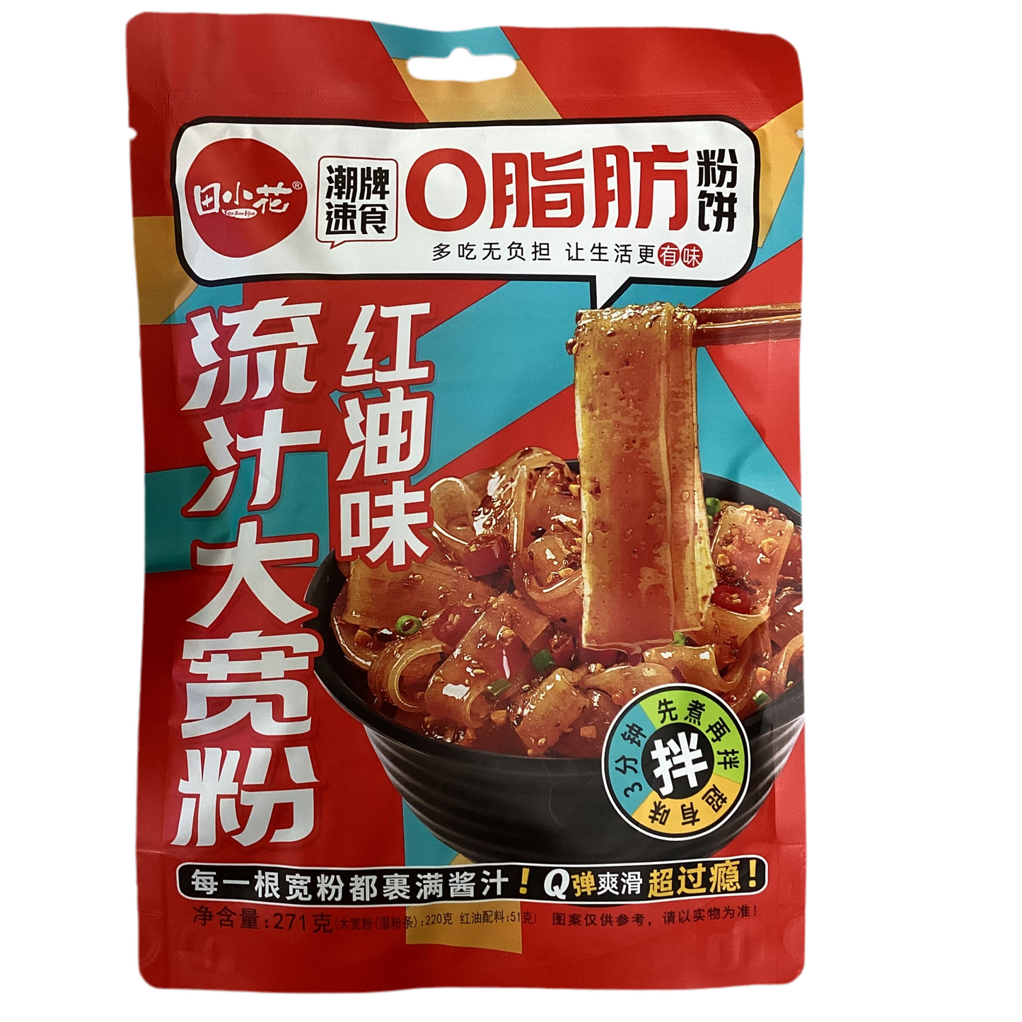 TXH - Tagliatelle di Patate con salsa Piccante BAG 274g