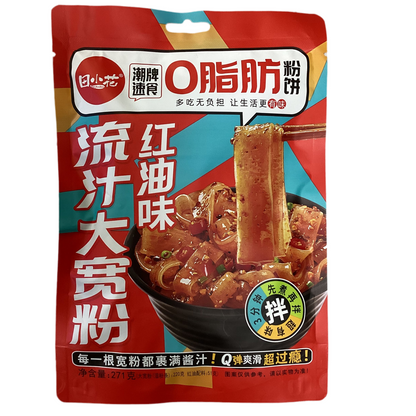 TXH - Tagliatelle di Patate con salsa Piccante BAG 274g