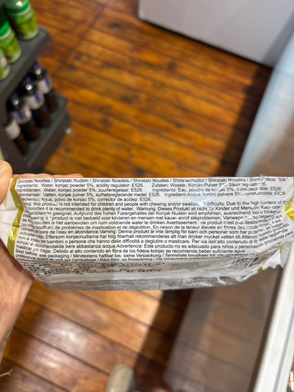 Fishwell - Spaghetti di Konjac 380g