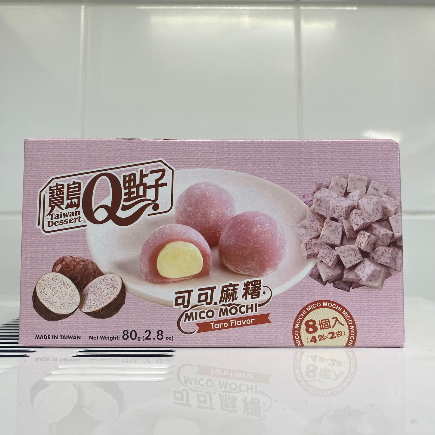 Qdianzi - mochi taro 80g