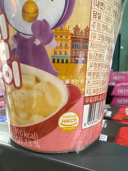 Pororo - Creamy Tteokbokki 110g