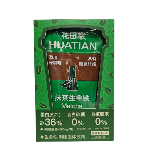 Huatian - Caffe Latte al Matcha (7x20g)