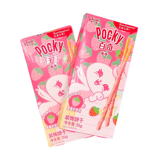 Glico - Pocky Fragola e Latte 35g