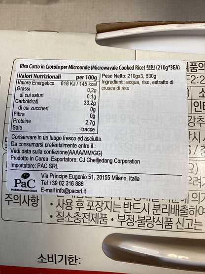 CJ - riso cotto 210g