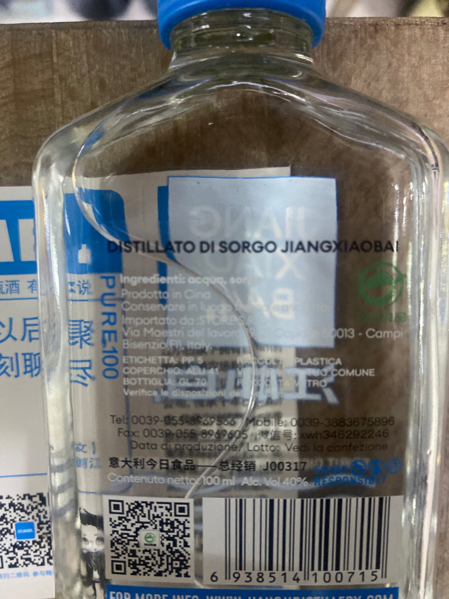 JXB - Grappa di sorgo 100ml