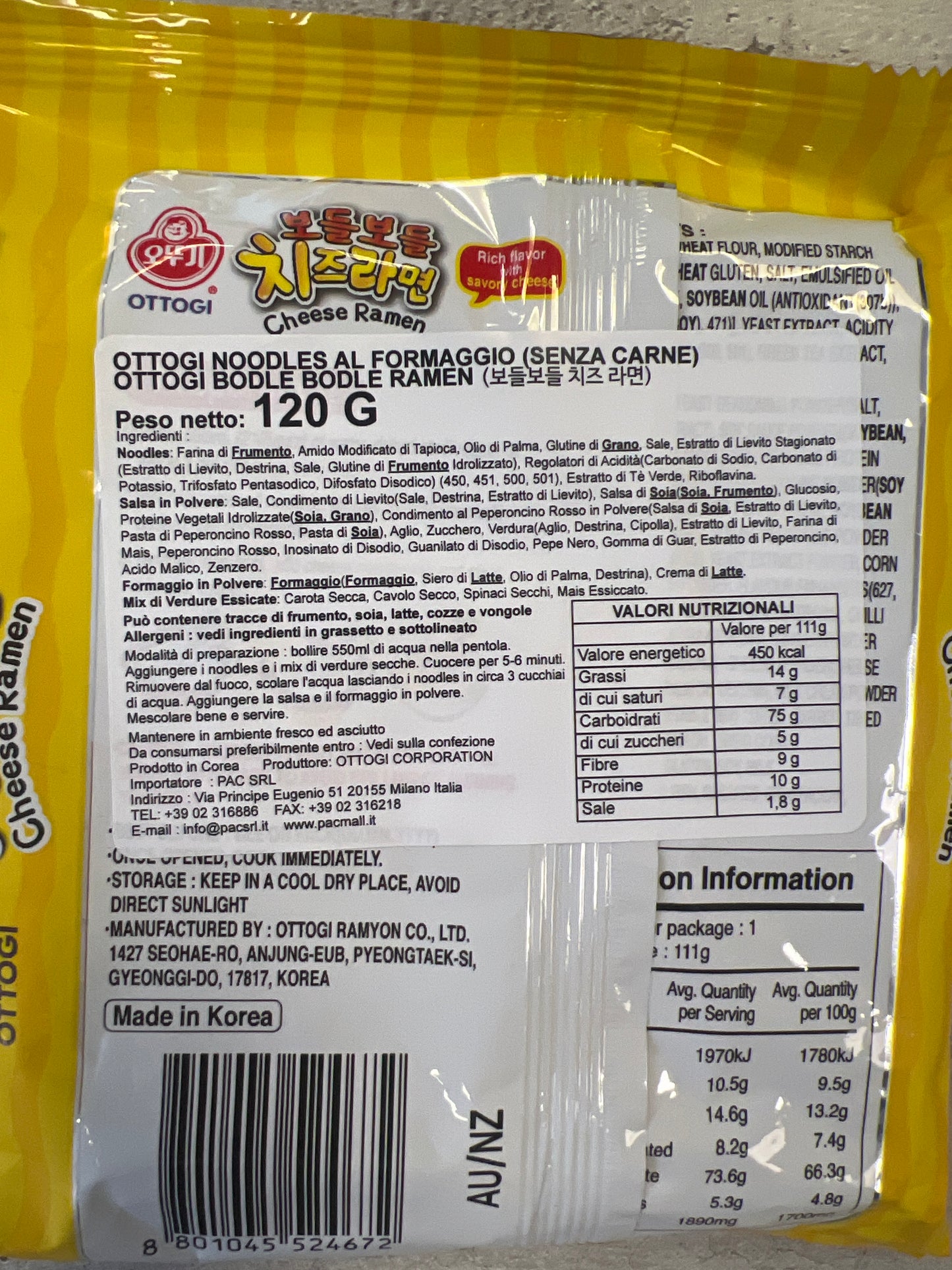 Ottogi - Ramen al Formaggio 111g (CON BRODO)
