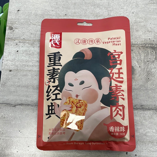 Genji Carne a base di soia piccante 90g