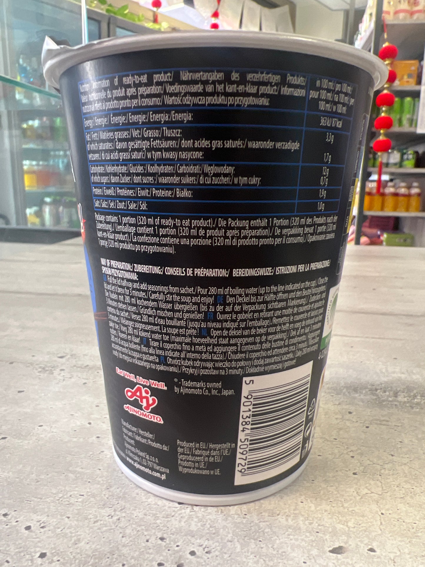 Oyakata - Ramen al Manzo Sukiyaki CUP 63,5g (CON BRODO)