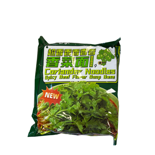Baixiang - Ramen al Manzo Piccante con Coriandolo 115g (CON BRODO)
