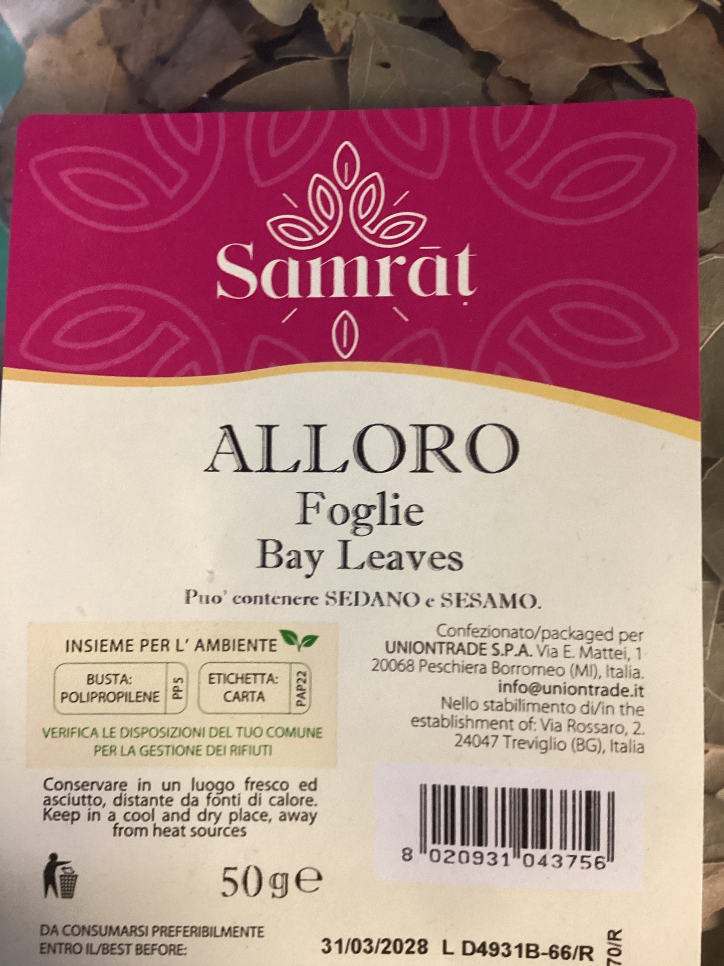 Samrat - Foglie di alloro 50g