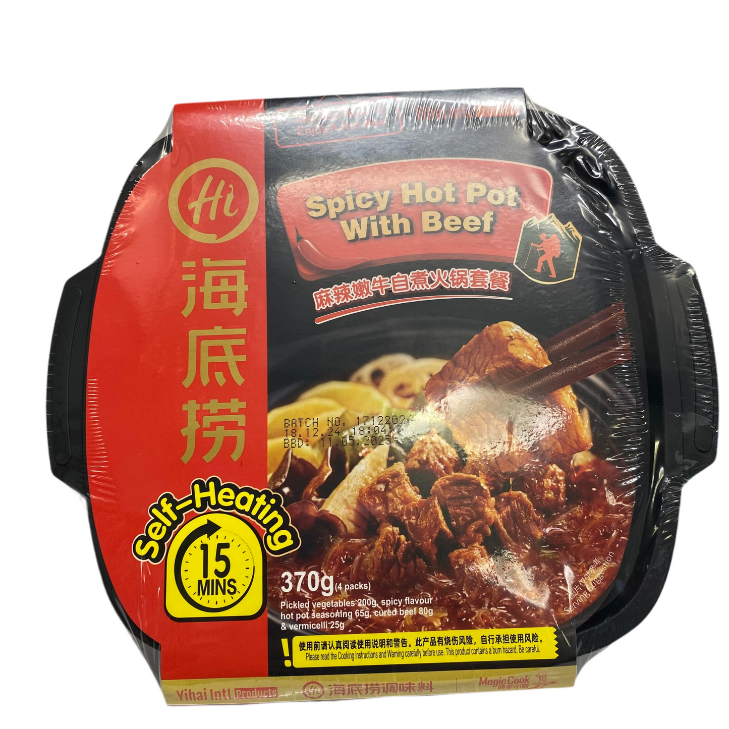 Haidilao - Hotpot instantaneo al Manzo Piccante 370g