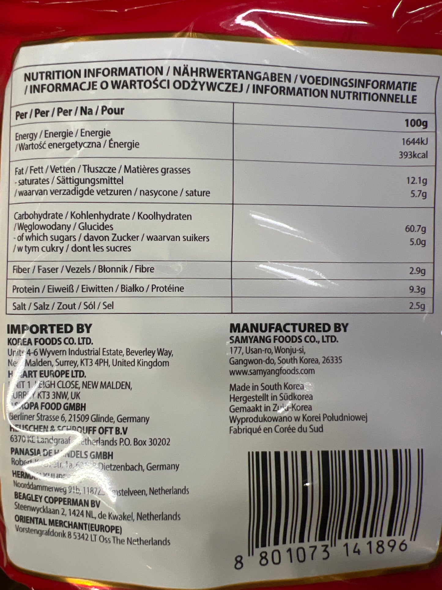 Samyang - Ramen Buldak al Pollo Piccante X2 5 pacchi da 140gr