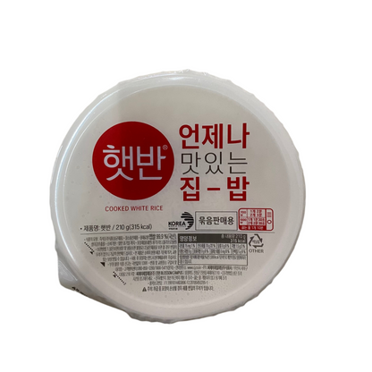 CJ - riso cotto 210g