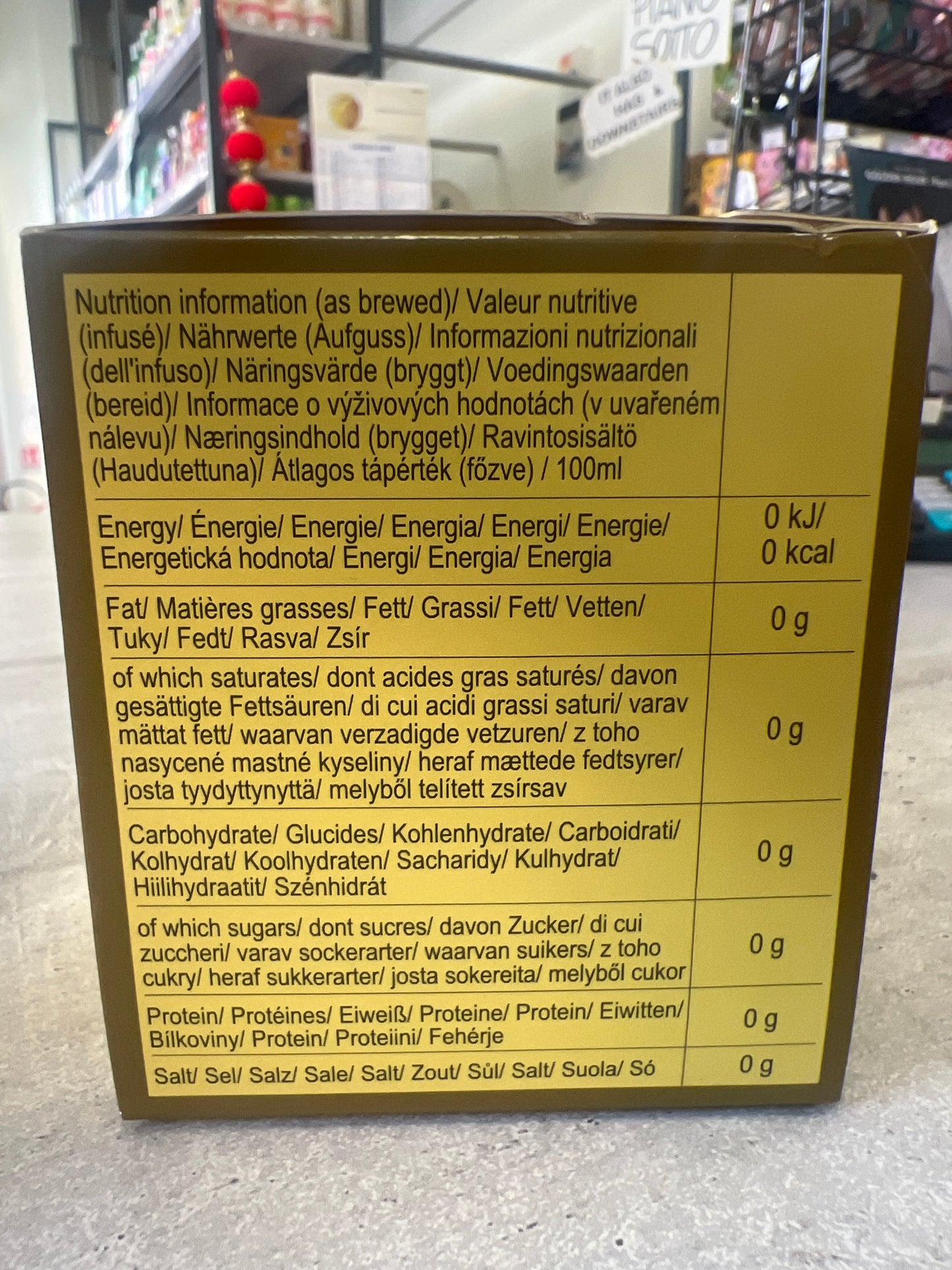 Yamamoto Tè Hoji Tè verde tostato bustine 32g