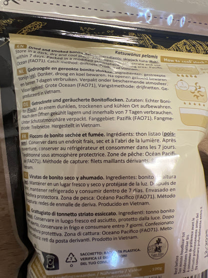 KHY - Katsuobushi 25g