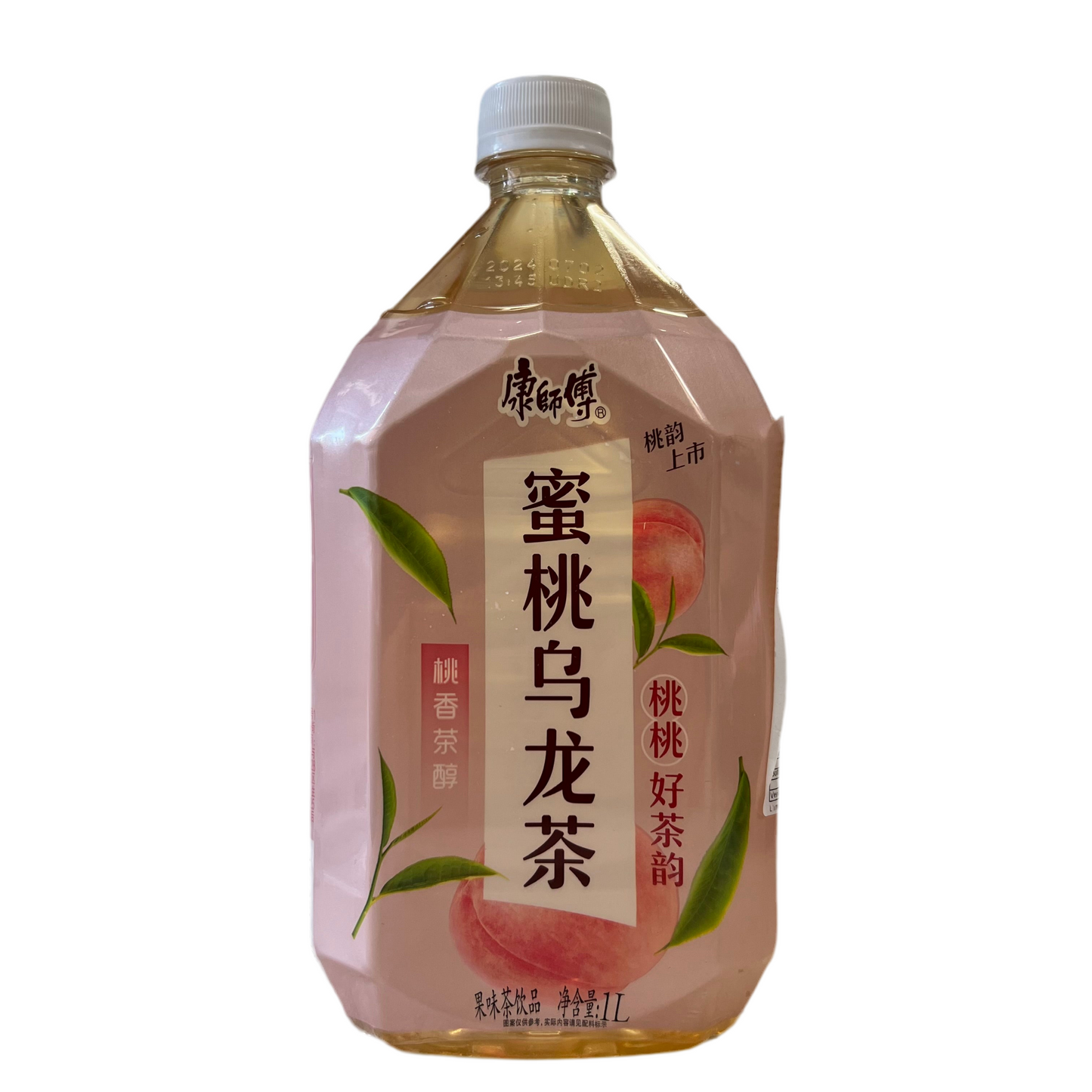 Kangshifu - Té Oolong al gusto pesca 1L