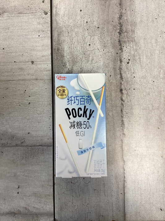 Pocky al latte poco zucchero