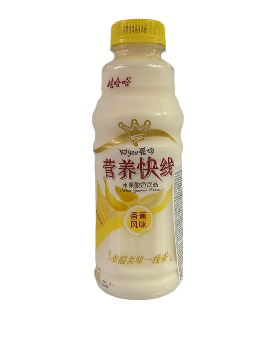 Wahaha - Morning latte alla banana con vitamine 500ml