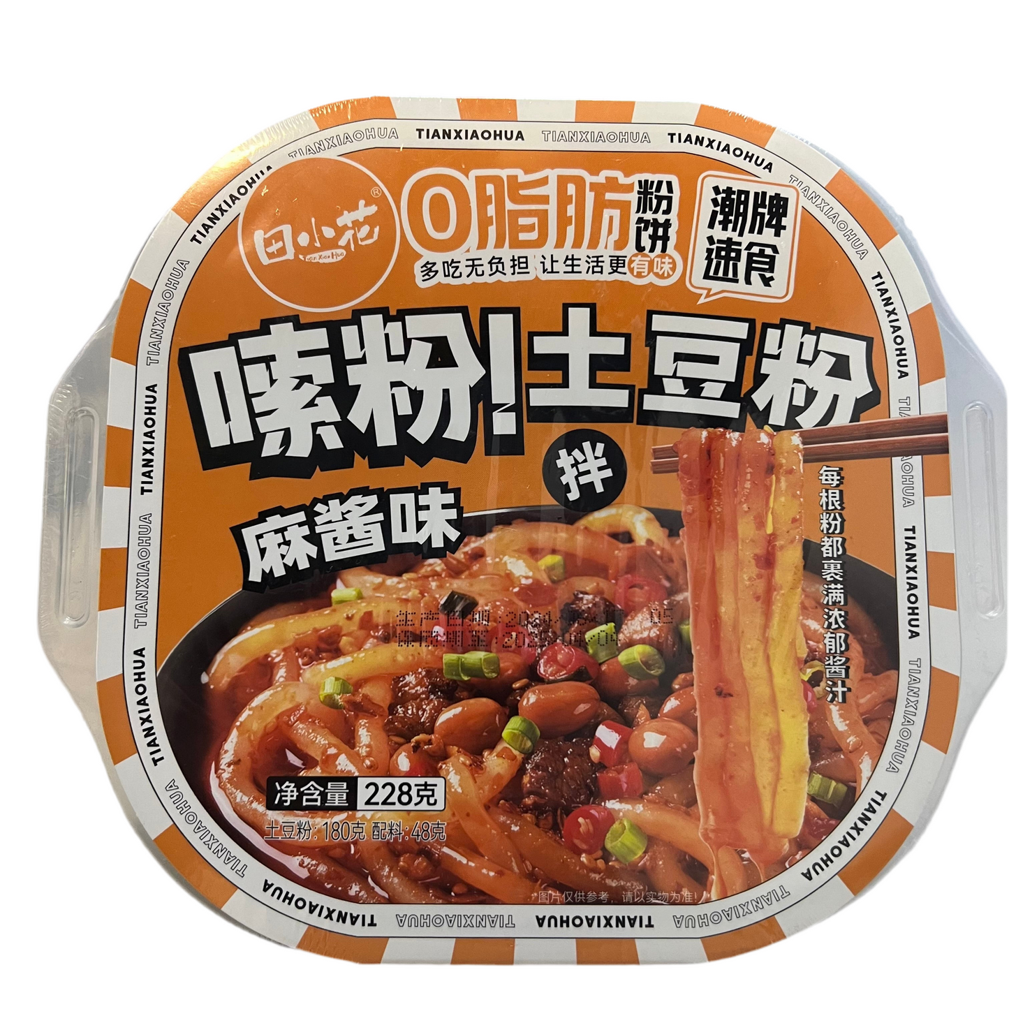Txh - Udon di Patate al Sesamo 228g