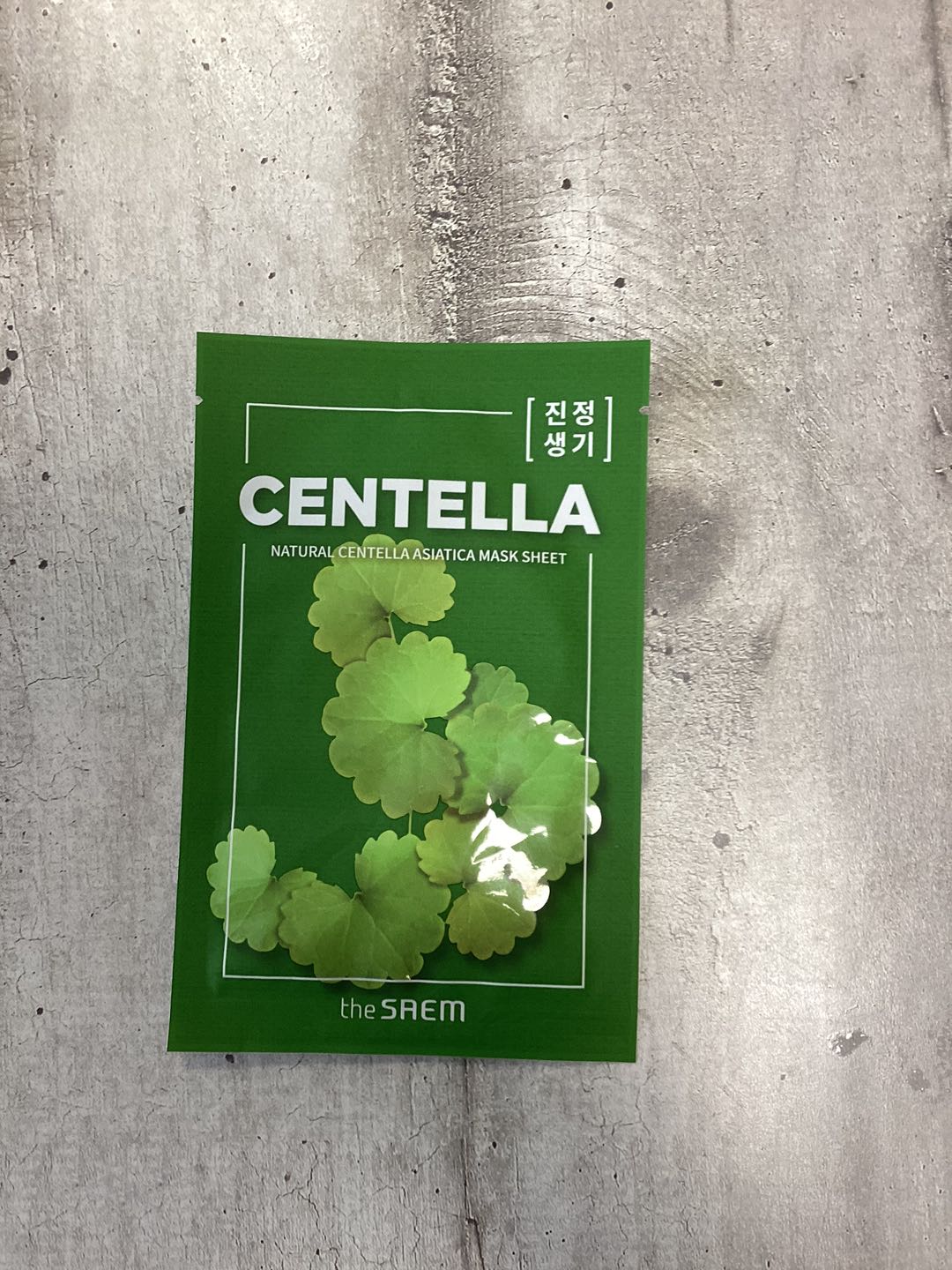 The Saem Maschera alla centella