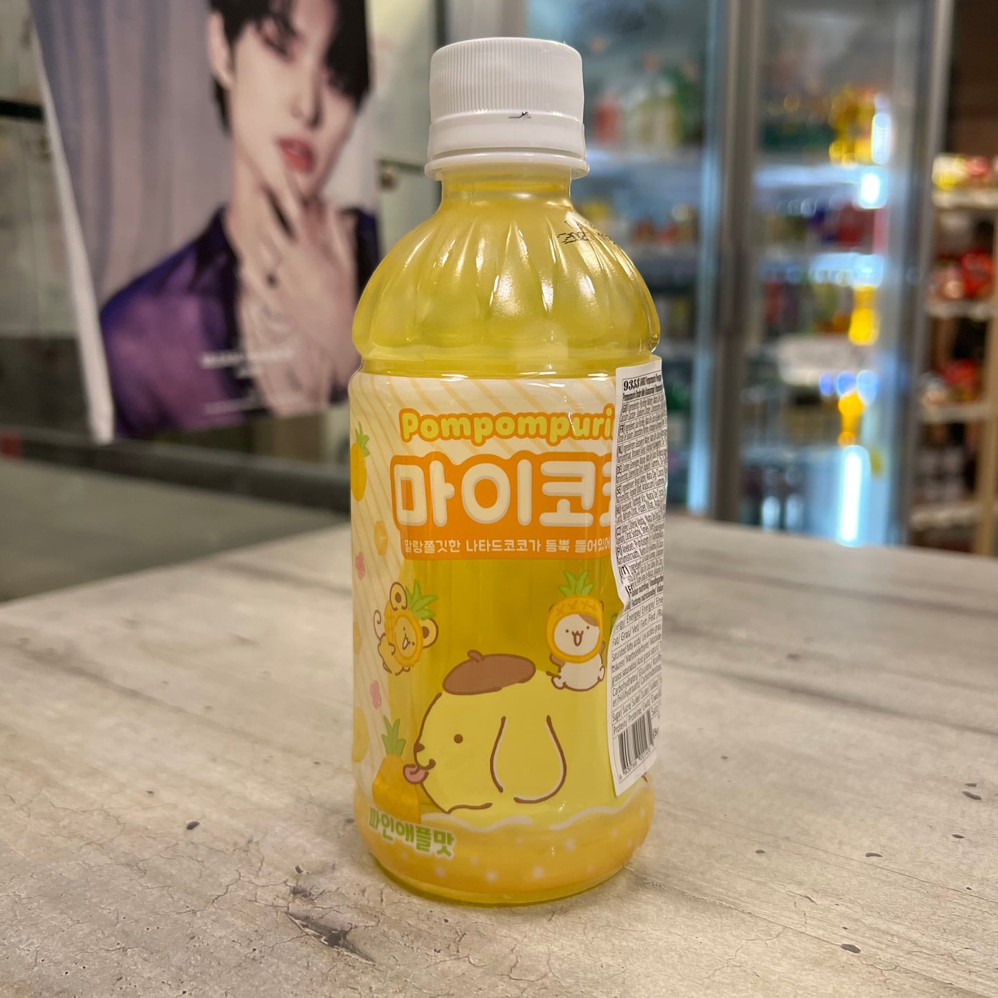 Sanrio - succo di ananas 340ml