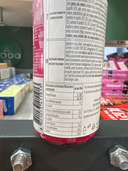 Samyang - Salsa Buldak carbonara 165ml