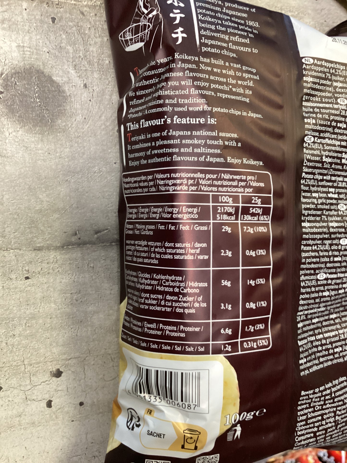 Koikeya - Patatine Teriyaki 100g