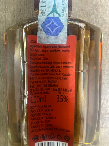Jing - Liquore a base di sorgo con erbe 100ml