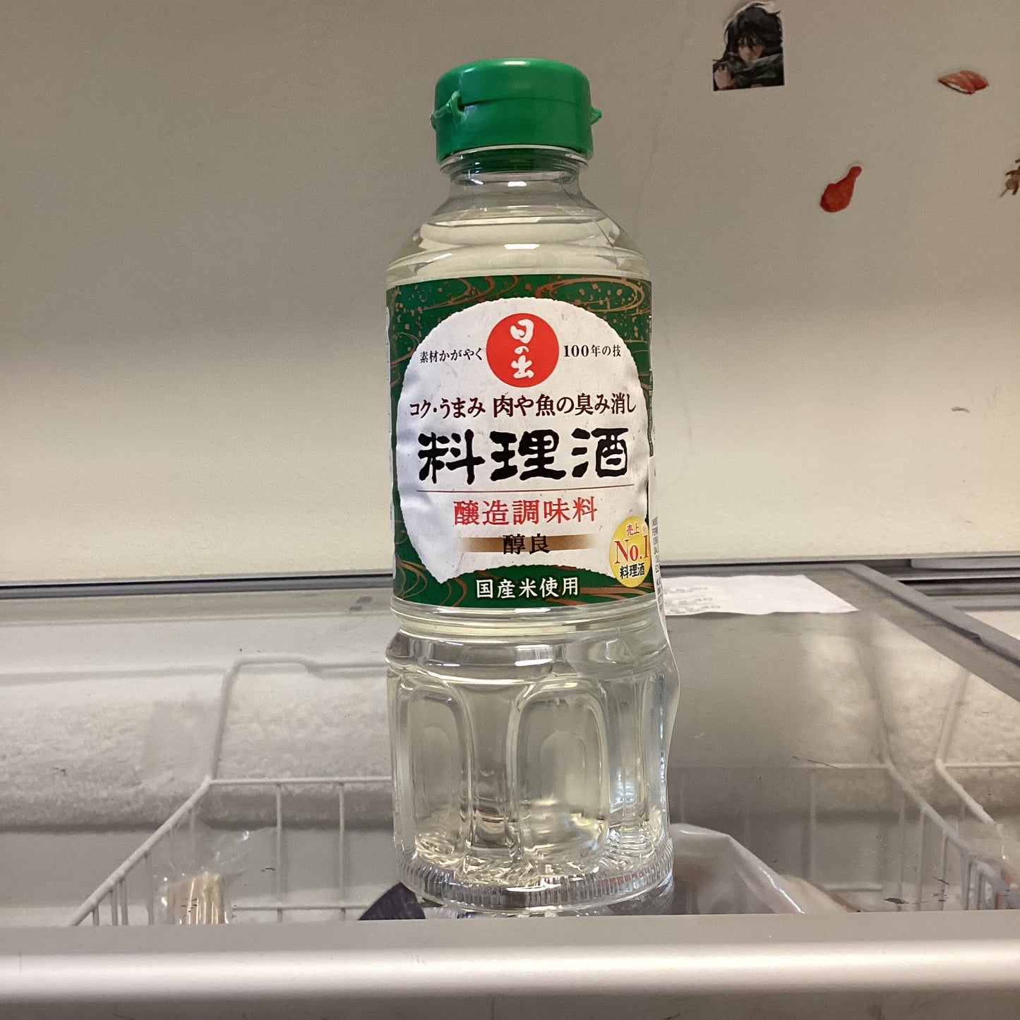 Hinode - Sake per cucinare 400ml