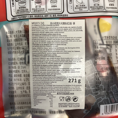 TXH - Tagliatelle di Patate con salsa Piccante BAG 274g