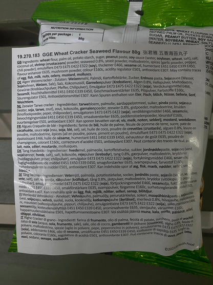 GGE - Snack a cubi di Ramen alle Alghe 80g