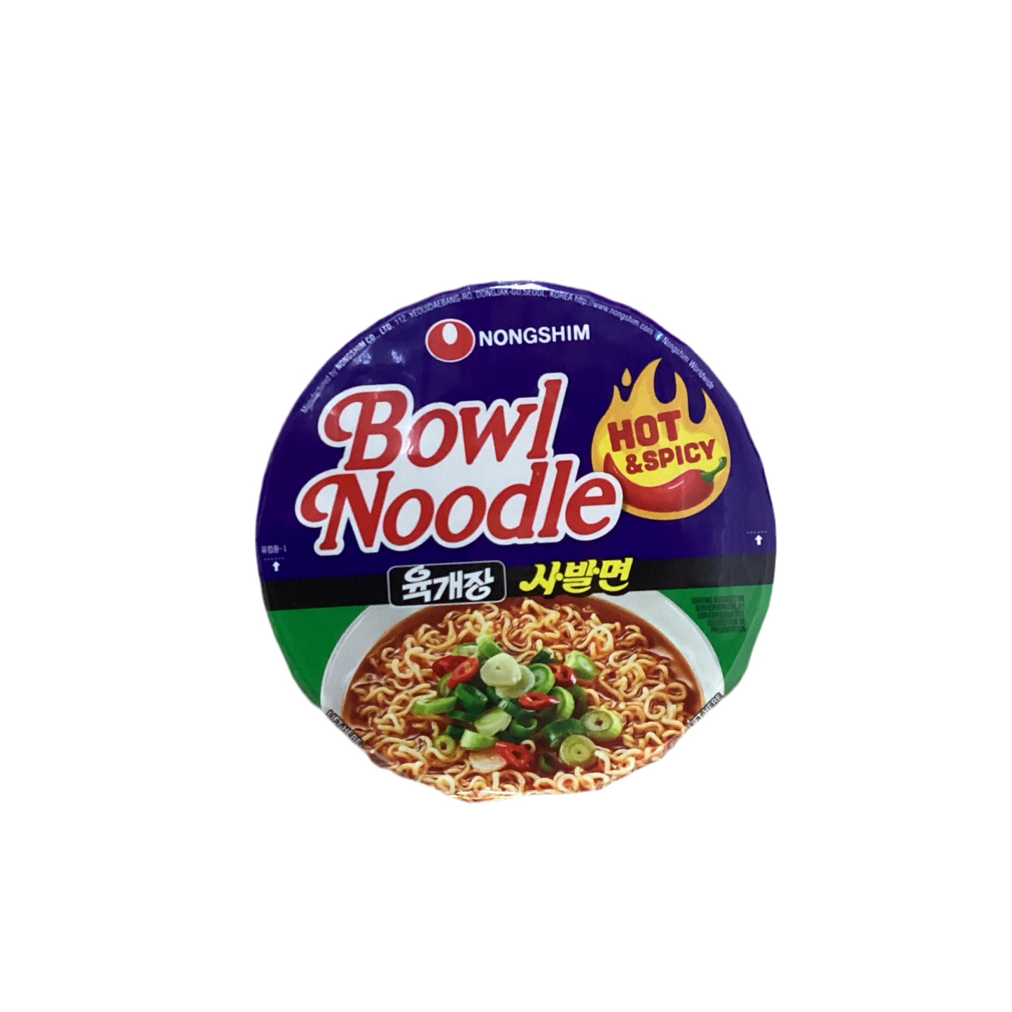 Nongshim - Ramen zuppa alle verdure piccanti 100g