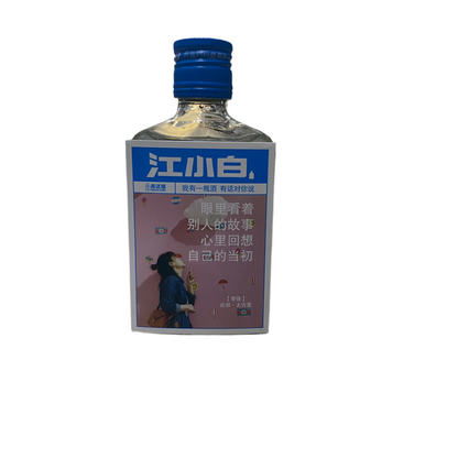 JXB - Grappa di sorgo 100ml