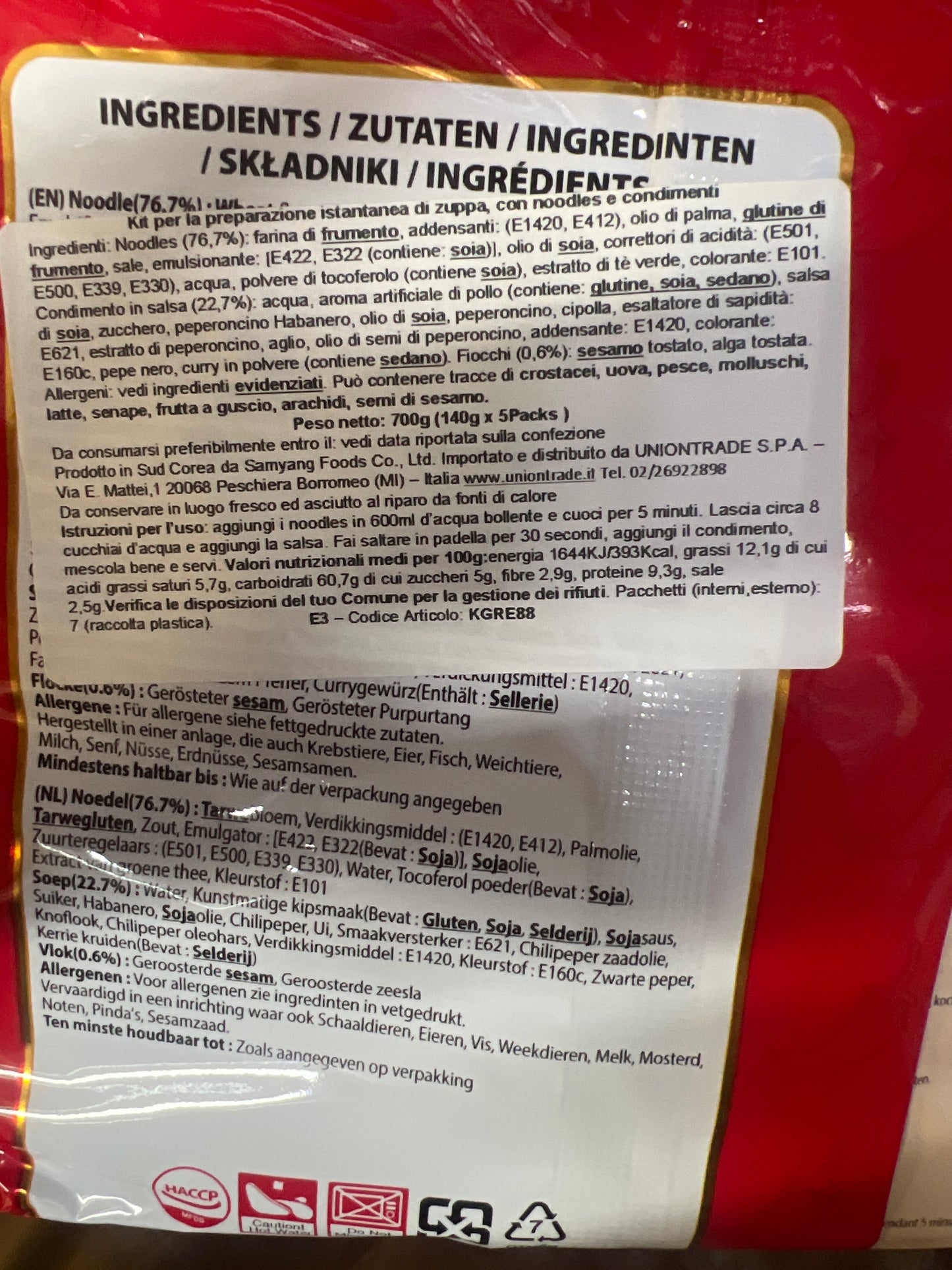 Samyang - Ramen Buldak al Pollo Piccante X2 5 pacchi da 140gr