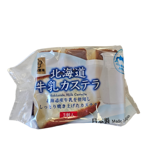 Sakura Seika - Hokkaido Milk Castella 112g