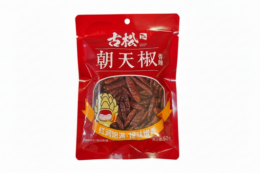 Gusong - Peperoncino intero 50g