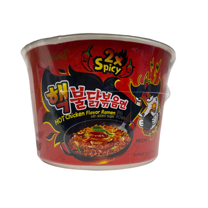 Samyang - Ramen Buldak al Pollo Piccante "x2" BOWL 105g