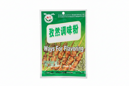 WeiMen - Polvere di Cumino 30g