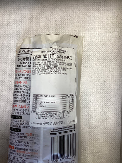 Kawata - udon essiccato 400g