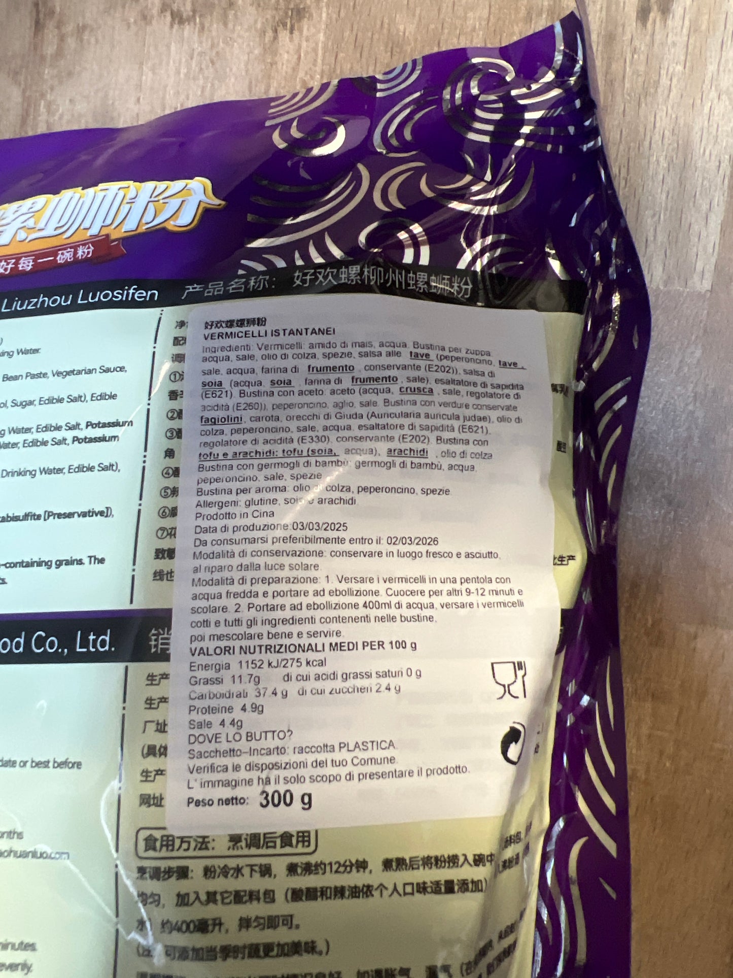 Hhl - Luosifen Vermicelli di riso gusto originale 300g