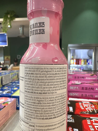 Samyang - Salsa Buldak carbonara 165ml