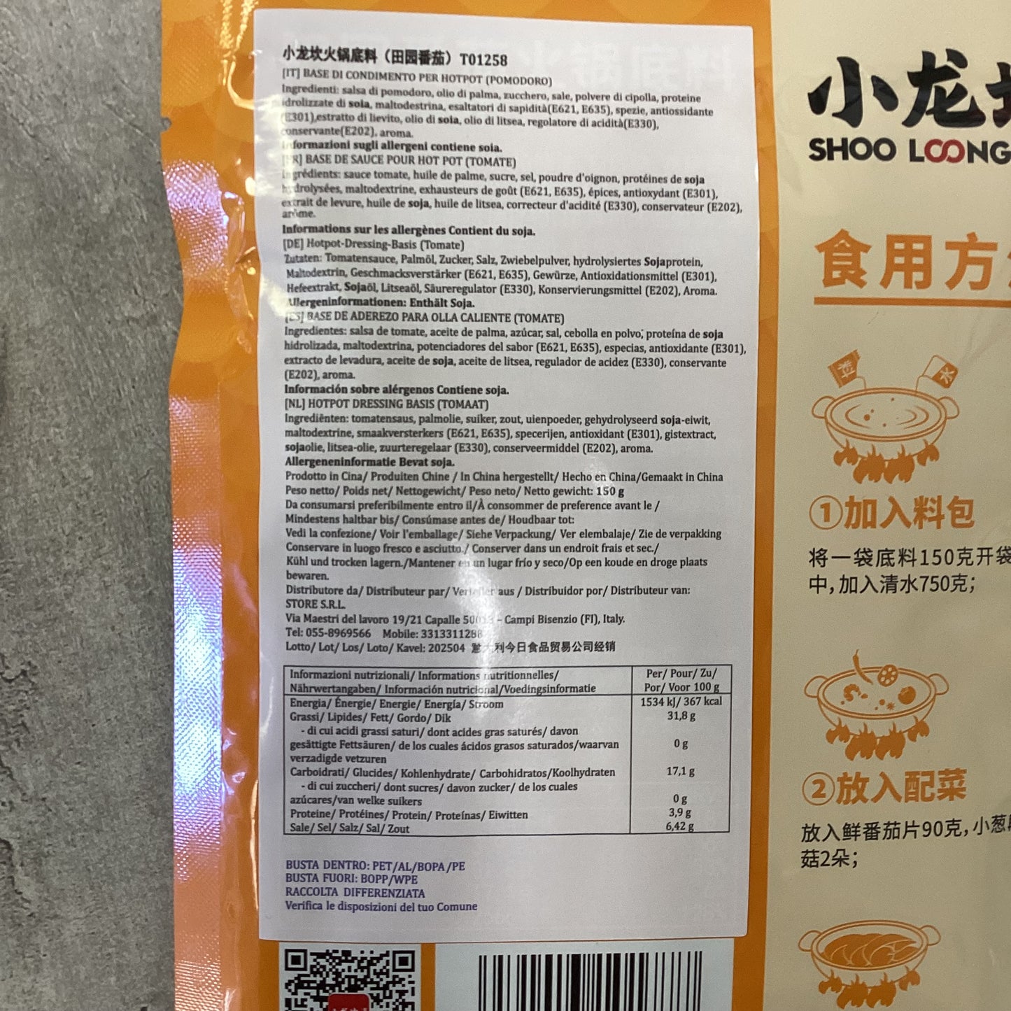 XLK - Base per Hotpot al pomodoro 150g